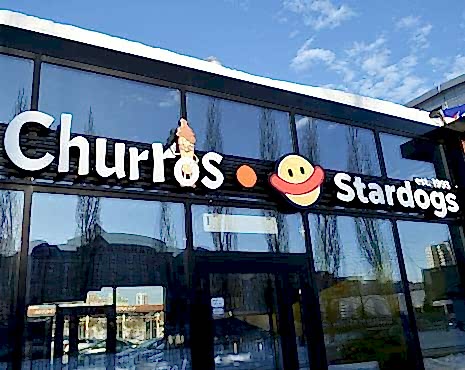 Пример работ «Рекламные вывески, наружная реклама » №28 Пример работ «Рекламные вывески, наружная реклама » №28