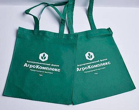 Пример работ «Сумки-шопперы с логотипом» №38 Пример работ «Сумки-шопперы с логотипом» №38