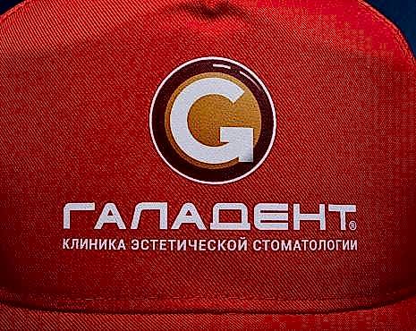 Пример работ «Одежда» №88 Пример работ «Одежда» №88