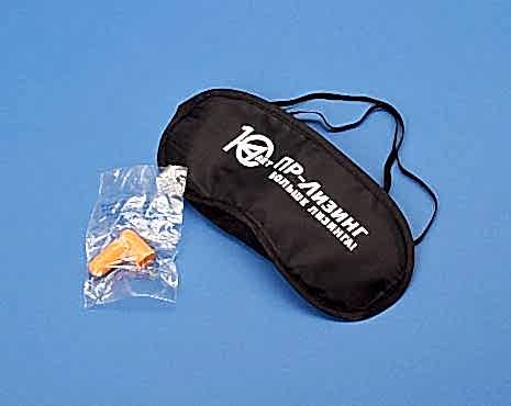 Пример работ «Отдых» №12 Пример работ «Отдых» №12