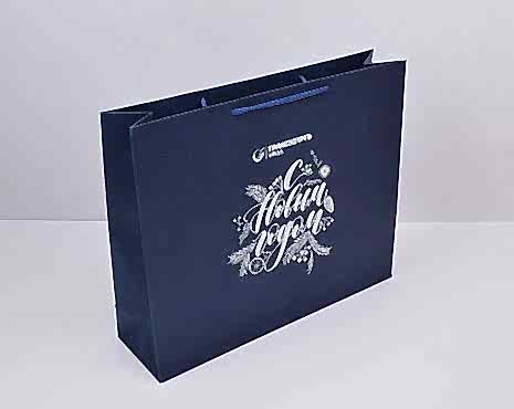 Пример работ «Пакеты с логотипом» №47 Пример работ «Пакеты с логотипом» №47