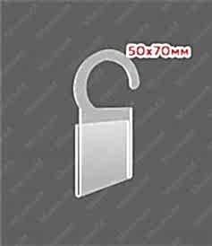 Навесной тип 1 Навесной тип 1