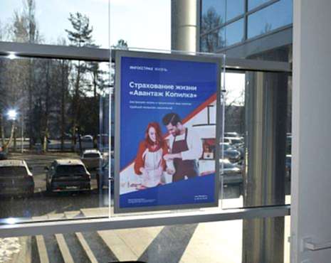 Пример работ «Тонкие световые панели» №3 Пример работ «Тонкие световые панели» №3