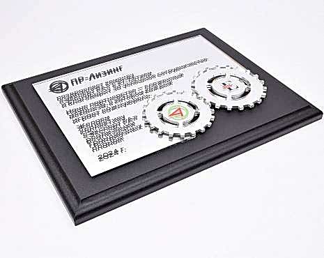 Пример работ «Подарочные плакетки» №2 Пример работ «Подарочные плакетки» №2