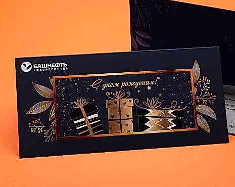 Пример работ «УФ-печать» №115 Пример работ «УФ-печать» №115