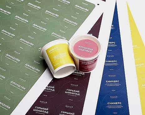 Пример работ «Полиграфия» №48 Пример работ «Полиграфия» №48