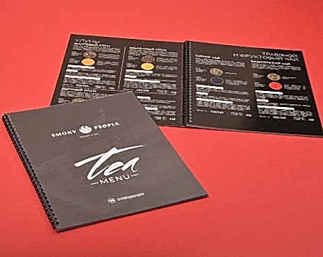Пример работ «Меню и буклеты» №33 Пример работ «Меню и буклеты» №33