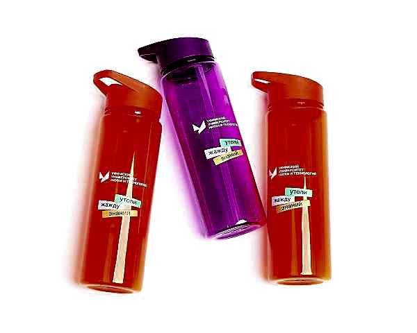 Термосы и термокружки с логотипом Термосы и термокружки с логотипом