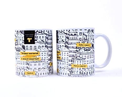 Пример работ «Посуда» №31 Пример работ «Посуда» №31