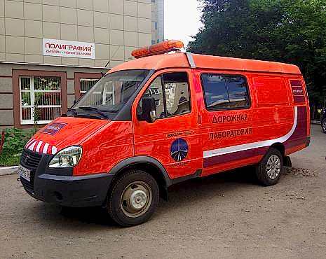 Пример работ «Брендирование автотранспорта» №4 Пример работ «Брендирование автотранспорта» №4