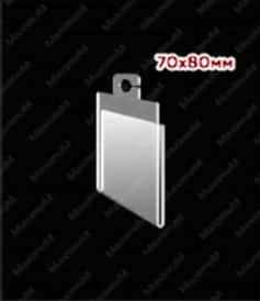 Навесной тип 2 Навесной тип 2