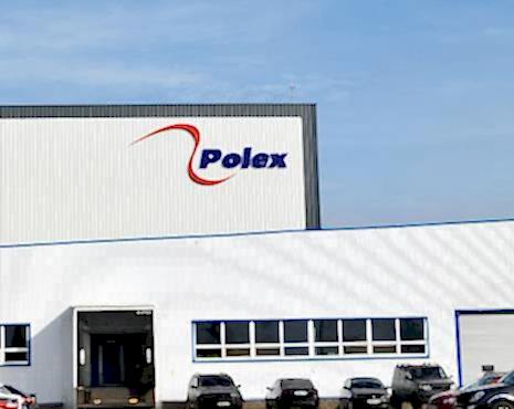 Пример работ «Рекламные вывески, наружная реклама » №110 Пример работ «Рекламные вывески, наружная реклама » №110