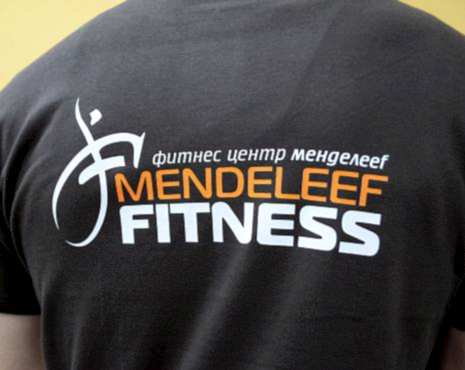 Пример работ «Одежда» №70 Пример работ «Одежда» №70