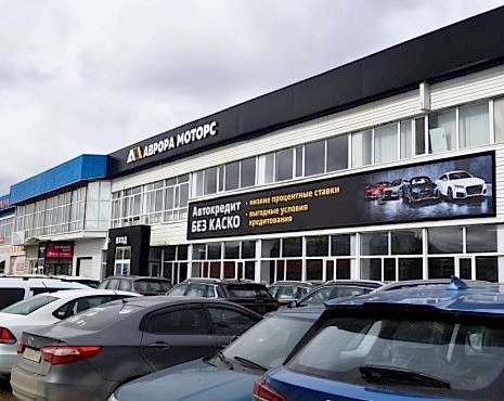 Пример работ «Рекламные вывески, наружная реклама » №99 Пример работ «Рекламные вывески, наружная реклама » №99