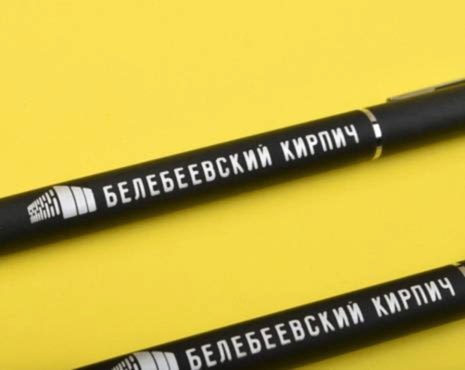 Пример работ «Ручки» №64 Пример работ «Ручки» №64