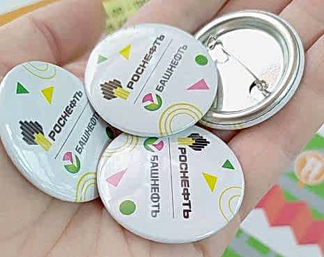 Пример работ «Значки закатные» №10 Пример работ «Значки закатные» №10