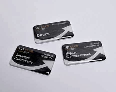 Пример работ «Бейджи со смолой» №2 Пример работ «Бейджи со смолой» №2