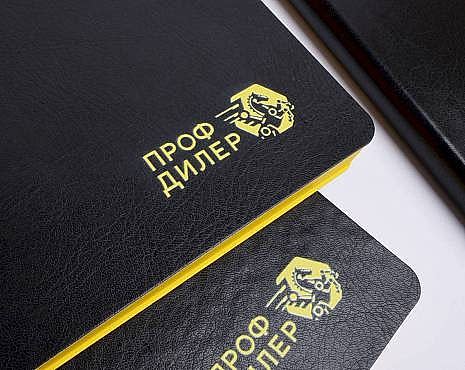 Пример работ «УФ-печать» №27 Пример работ «УФ-печать» №27