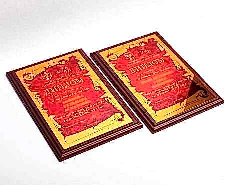 Пример работ «Сублимация» №16 Пример работ «Сублимация» №16