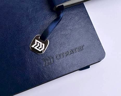 Пример работ «Тиснение» №5 Пример работ «Тиснение» №5