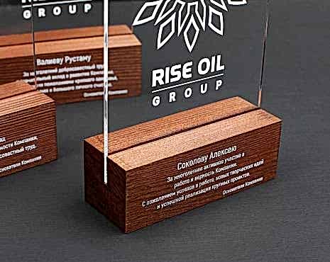 Пример работ «Награды» №49 Пример работ «Награды» №49