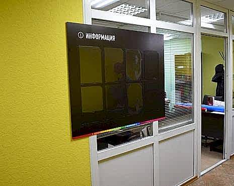 Пример работ «Изготовление стендов» №4 Пример работ «Изготовление стендов» №4