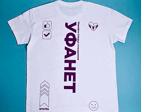 Пример работ «Технология DTF» №23 Пример работ «Технология DTF» №23