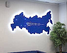 Интерьерная реклама Интерьерная реклама