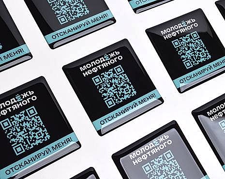 Пример работ «Изделия со смолой» №12 Пример работ «Изделия со смолой» №12