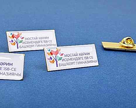 Пример работ «Изделия со смолой» №6 Пример работ «Изделия со смолой» №6