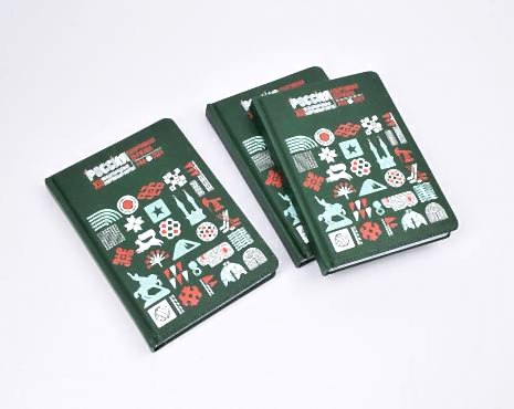 Пример работ «Ежедневники и блокноты» №88 Пример работ «Ежедневники и блокноты» №88