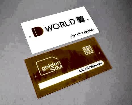 Пример работ «Изготовление наружной и интерьерной рекламы» №31 Пример работ «Изготовление наружной и интерьерной рекламы» №31