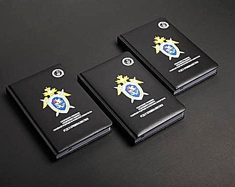 Пример работ «Ежедневники и блокноты» №56 Пример работ «Ежедневники и блокноты» №56