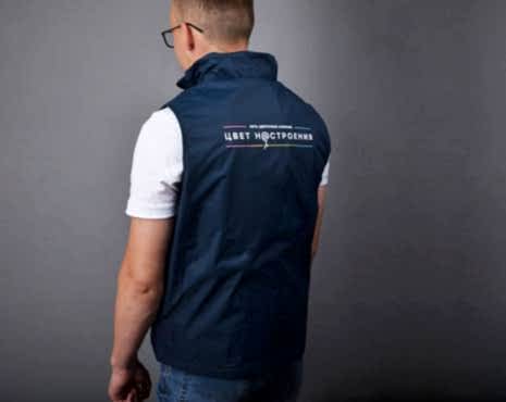 Пример работ «Одежда» №47 Пример работ «Одежда» №47