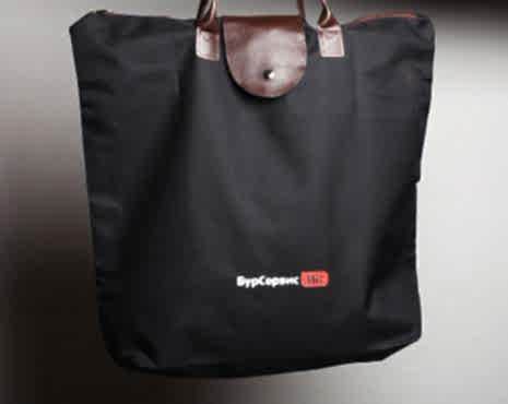 Пример работ «Сумки» №25 Пример работ «Сумки» №25