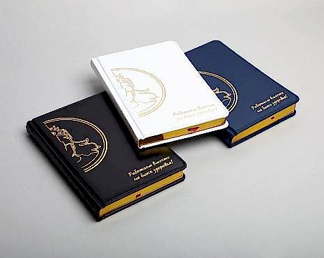 Пример работ «Мерч» №211 Пример работ «Мерч» №211