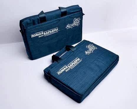 Пример работ «Сумки» №10 Пример работ «Сумки» №10