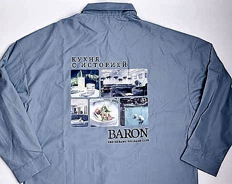 Пример работ «Технология DTF» №3 Пример работ «Технология DTF» №3