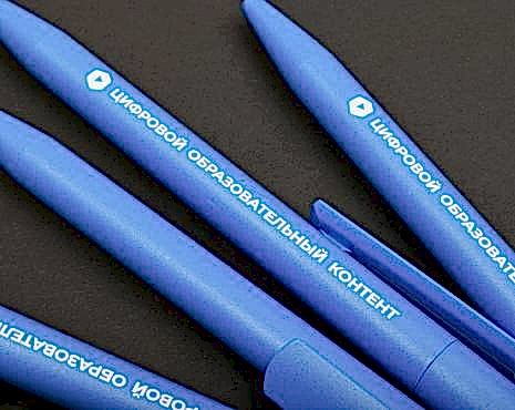 Пример работ «Тампопечать» №8 Пример работ «Тампопечать» №8