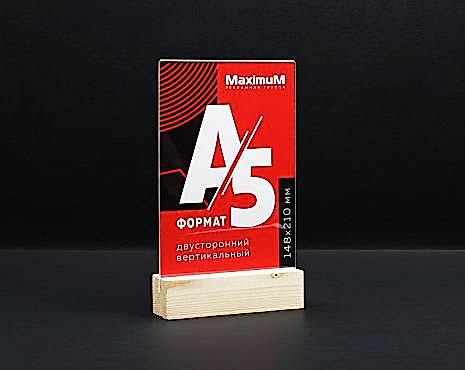 Пример работ «Тейбл-тенты» №12 Пример работ «Тейбл-тенты» №12