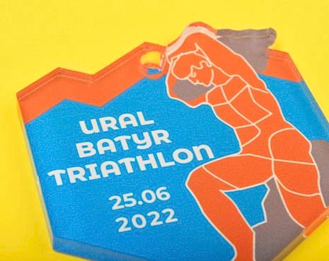 Пример работ «Медали» №55 Пример работ «Медали» №55