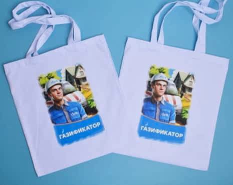 Пример работ «Сумки-шопперы с логотипом» №33 Пример работ «Сумки-шопперы с логотипом» №33