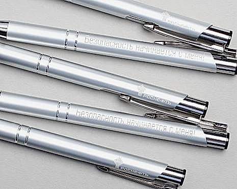 Пример работ «Мерч» №165 Пример работ «Мерч» №165