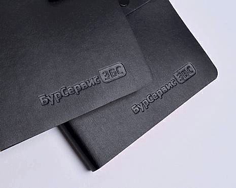 Пример работ «Тиснение» №21 Пример работ «Тиснение» №21