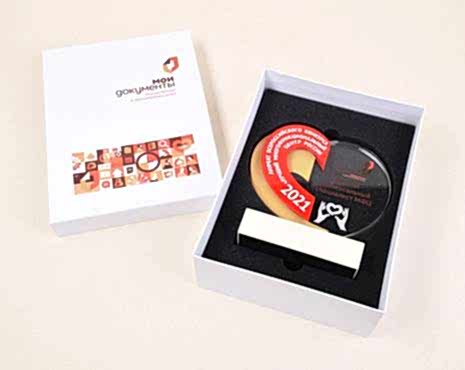 Пример работ «Подарки по индивидуальному дизайну» №52 Пример работ «Подарки по индивидуальному дизайну» №52