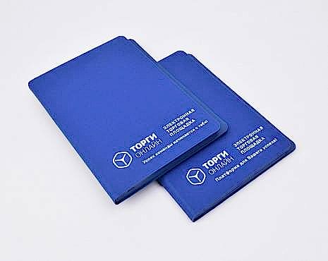 Пример работ «Сувенирная продукция» №52 Пример работ «Сувенирная продукция» №52