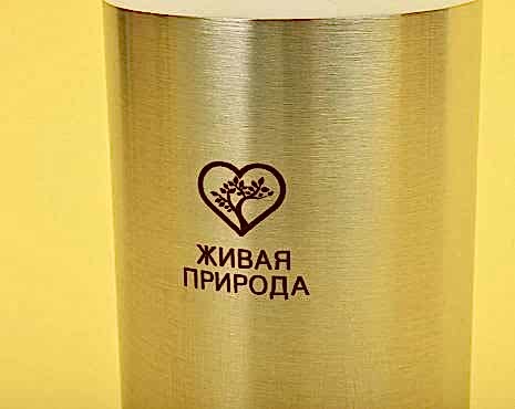 Пример работ «Посуда» №95 Пример работ «Посуда» №95