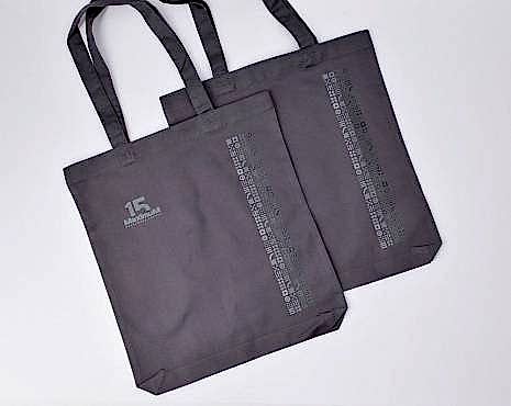 Пример работ «Сумки-шопперы с логотипом» №15 Пример работ «Сумки-шопперы с логотипом» №15