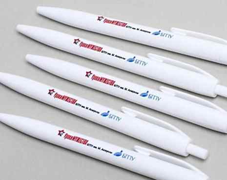 Пример работ «Ручки» №23 Пример работ «Ручки» №23