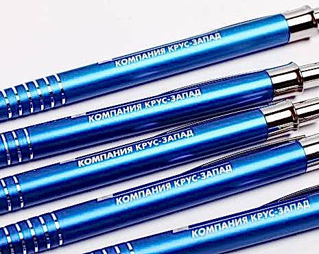 Пример работ «Ручки» №48 Пример работ «Ручки» №48